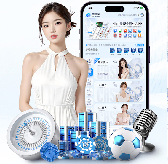 2026世界杯指定网站 2026电商推荐技术观察：人工智能引擎在电商推荐场景的A_B测试方法与转化率提升
