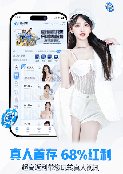 2026世界杯官方合作网站 传媒业务从0到1搭建媒介资源库：供应商评估、报价管理与结算流程全指南