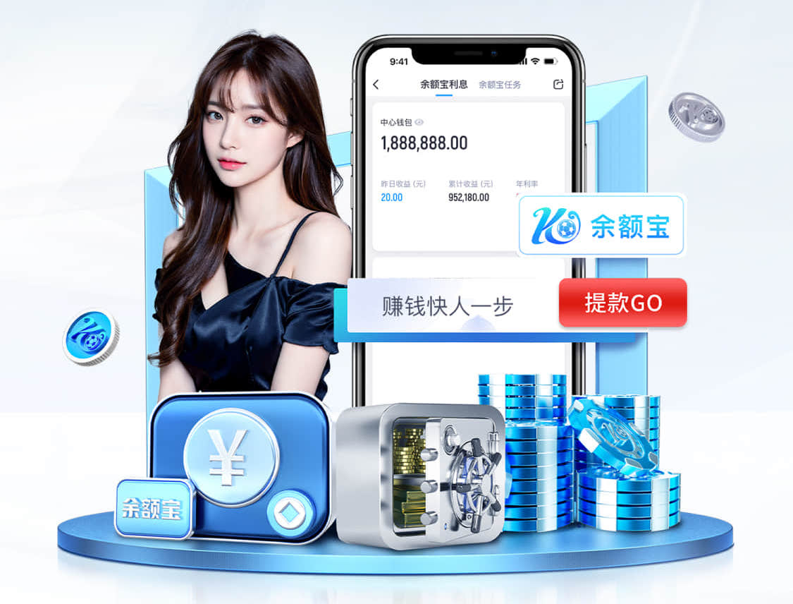 2026世界杯官方合作网站 2026客服智能化新动态：人工智能技术客服机器人与人工坐席协同方案设计及效果评估