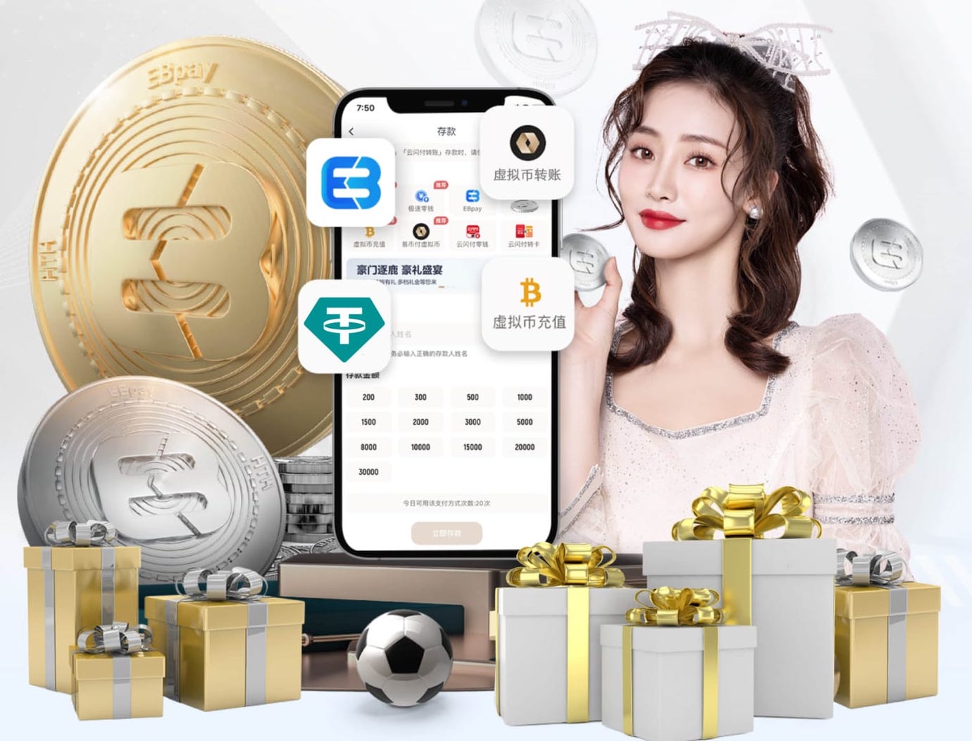 2026世界杯指定网站 医院安全新动态：视觉智能行为分析如何在跌倒检测中实现实时预警与闭环处置