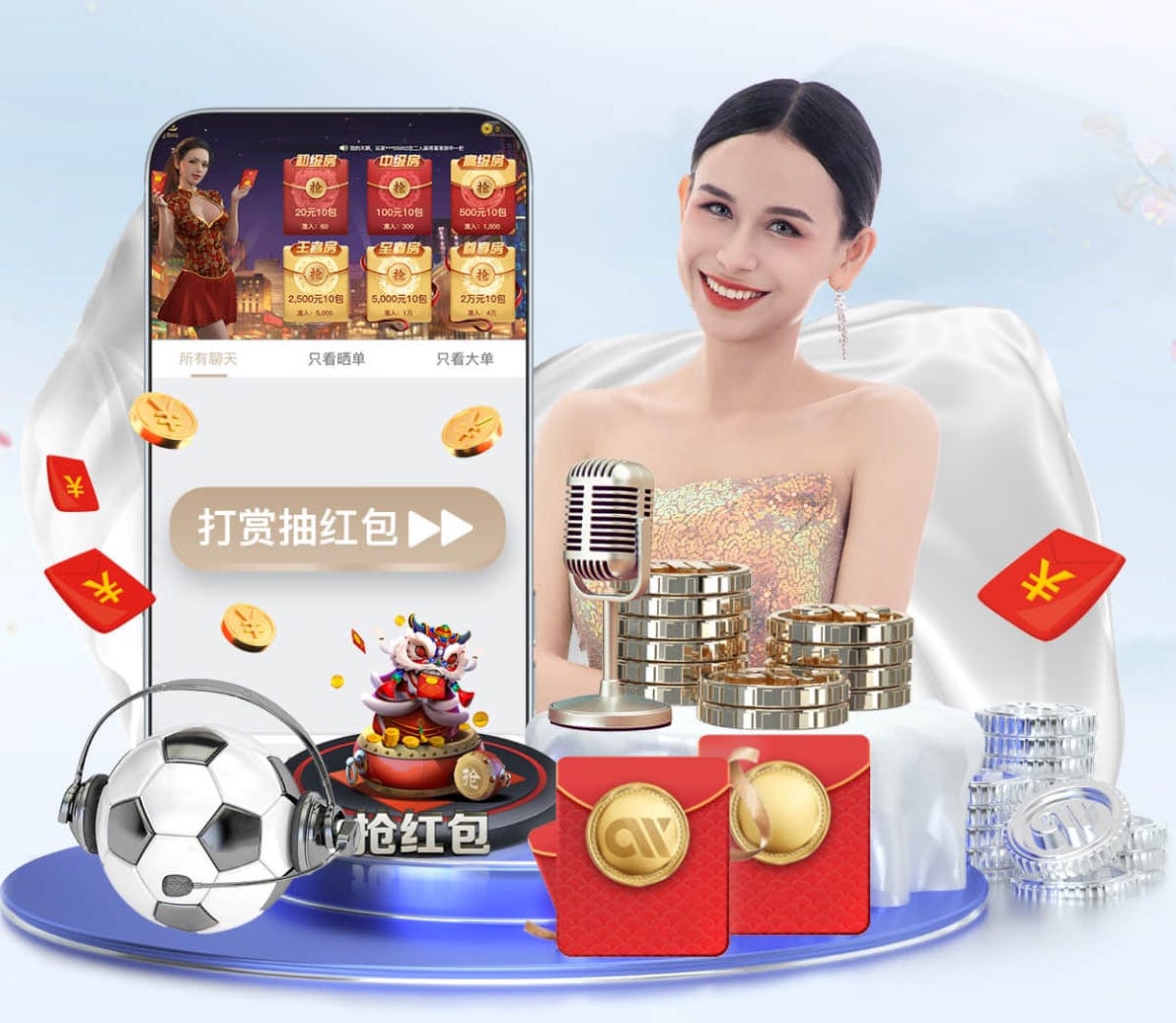 2026世界杯指定网站 影视传播用LED虚拟拍摄（VP）入门指南：设备清单、搭建流程与成本预算参考