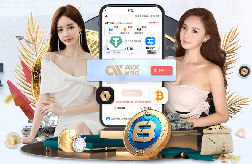 2026世界杯官网 数字传媒广告投放渠道怎么选：信息流、OTT、户外屏与社媒的效果对比与适用场景